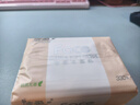 心相印抽纸 面巾纸 茶语丝享 3层110抽*24包真S码 纸巾（整箱销售） 实拍图