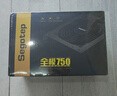 鑫谷（segotep）额定650W 全模650W电源（双盲插接口线材/全模组化设计/智能温控/省电宽幅/12CM温控风扇） 实拍图