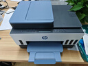 惠普（HP）755打印机家用无线双面打印 喷墨连供彩色打印复印扫描 墨仓办公远程打印单页成本1分钱8000印 实拍图