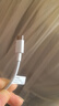 华为6A数据线 USB Type-C转USB Type-C 线长1m/高品质线芯/持久耐用 白色 实拍图