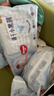 好奇（Huggies）金装纸尿裤XL108片(12-17kg)尿不湿【速干不易红】 实拍图