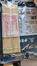 方家铺子中华老字号 寿司海苔片56g(20片)寿司料理食材 紫菜卷包饭 送竹帘 实拍图