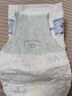 babycare金山茶花婴儿纸尿裤mini装NB34片(<5kg)新生儿尿不湿【新老混发】 实拍图