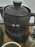 美的（Midea）智能煎药壶中药锅中药壶煎药壶熬中药药罐全自动煎药养生壶家用大容量分体式陶瓷养生壶JYC3060 实拍图