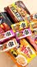 三养火鸡面韩国进口方便面超辣夜宵干拌面速食 原味140g*5+炸酱122g*5+奶油130g*5 实拍图