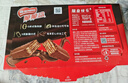 雀巢（Nestle）脆脆鲨威化饼干巧克力味24条446.4g 休闲零食代餐 新年年货饼干 实拍图