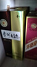 茅台 贵州大曲80年代 酱香型白酒 53度 500ml 单瓶装 实拍图