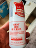 协和维生素e乳100ml*3乳液乳膏面霜身体乳护手霜擦脸四季补水保湿清爽 实拍图