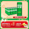 可口可乐（Coca-Cola）檀健次代言 雪碧Sprite柠檬味碳酸饮料 330ml*24摩登罐  实拍图