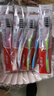 高露洁（Colgate）纤柔备长炭软毛牙刷 5支 超细软毛 深层洁齿 京东自营 实拍图