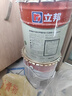 立邦乳胶漆竹炭抗甲醛防霉净味五合一墙漆油漆内墙漆54L/约75KG套装  实拍图