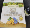 爷爷的农场有机核桃油亚麻籽油辅食油63ml*2 凉拌热炒礼盒 赠婴儿宝宝辅食谱 实拍图