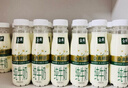 伊利金典3.8g乳蛋白 鲜活纯牛奶250ml*8瓶 30天常温短保 年货礼盒装 实拍图