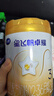 飞鹤星飞帆卓耀A2 β-酪蛋白奶源版 幼儿配方奶粉3段(1-3岁) 750g 实拍图