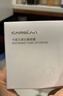 卡姿兰（Carslan）美白素颜霜懒人面霜美白淡斑妆前保湿提亮遮瑕裸妆50g 情人节礼物 实拍图