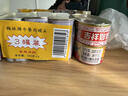 梅林午餐肉罐头340g*3火腿火锅搭档食材中粮出品(新老包装交替发货） 实拍图
