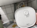 美的（Midea）【8年质保】电热水器小厨宝6.6L出水36L一级能效洗碗洗菜热水器厨房热水宝国家补贴F6.6-20CB(ES) 实拍图