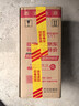 郎酒 郎牌郎酒 酱香型白酒 53度 1000ml*1 单瓶装 年货送礼 实拍图