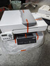联想（Lenovo）至像 M3350DNWA激光打印机办公家用 自动双面打印机 连续复印扫描一体机 随机7000页 实拍图