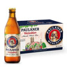 保拉纳（Paulaner）柏龙 小麦白啤酒 330ml*24瓶 德国啤酒 京东自营 年货送礼 实拍图