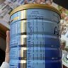 爱他美（Aptamil）金装澳洲版（新包装）含DHA婴幼儿配方牛奶粉900g 原装原罐进口 4段1罐（2岁+） 效期27.9 【送货上门 买贵退差】 实拍图