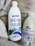 天润新疆特产 阿尔泰饮用型风味发酵乳低温酸奶 家庭装 1kg 酸奶 实拍图