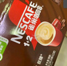 雀巢（Nestle）【樊振东同款】咖啡粉1+2奶香速溶三合一冲调饮品30条450g 实拍图