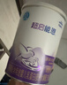 雀巢（Nestle）超启能恩1段 婴幼儿乳蛋白适度水解配方奶粉  0-12个月适用 800g 实拍图