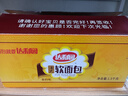 达利园法式软面包香奶味3斤整箱装休闲零食手撕早餐代餐饼干糕点 实拍图