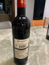 圣芝（suamgy）喜酒赤霞珠半干红葡萄酒 750ml  法国原瓶进口红酒 实拍图