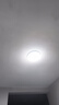 欧普照明（OPPLE）卧室吸顶灯具走廊灯过道灯阳台玄关灯简约小吸顶灯三防一体快装 呵护光【白光】24W/2000lm直径33cm 实拍图