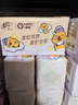 清风（APP）【李昀锐同款】抽纸 卡皮巴拉卡通4层90抽*40包M码 卫生纸巾 整箱 实拍图