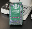 星巴克（Starbucks）意式浓缩咖啡豆200g 深烘100%阿拉比卡豆手冲黑咖啡 油脂丰富 实拍图