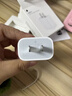 Apple/苹果 20W USB-C充电器  type-c充电器苹果手机充电器原装手机快充头 苹果17手机充电器 实拍图