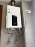 海尔出品统帅 16升天然气燃气热水器京东自营上门安装 家用恒温水气双调节能抗风防冻16LS1D 实拍图