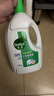 滴露（Dettol）衣物除菌液松木3L 内衣袜子衣物长效杀菌除螨 衣服消毒液儿童可用 实拍图