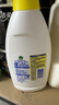 滴露（Dettol）衣物除菌液 柠檬750ml 高效杀菌除螨99.9% 配洗衣液 实拍图