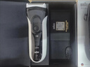 博朗朱一龙同款电动剃须刀新3系3010s往复式刮胡刀德国男士电动剃须刀送爸爸礼物送老公男友情人节礼物 高阶3系 象牙白 实拍图