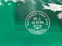 农夫山泉 农夫鲜果 净重10斤装 生鲜水果橙子年货礼盒源头直发包邮 实拍图