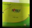 心相印抽纸 面巾纸茶语丝享 3层660抽 真S码 柔厚亲肤 纸巾提装售卖 实拍图
