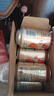 宏宝莱荔枝味汽水经典碳酸饮料330ml*12罐东北老汽水怀旧果味饮品 实拍图