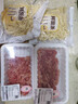 【180天白猪】冷鲜猪瘦肉丝200g 实拍图