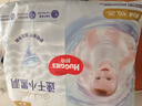 好奇（Huggies）金装拉拉裤XXXXL52(19kg以上)尿不湿【速干不易红】 实拍图