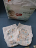 好奇（Huggies）小森林拉拉裤XXL30片(15kg以上)尿不湿心钻【透氧顶配更低敏】 实拍图