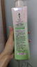 阿道夫祛屑舒爽洗发水420ml 去屑控油 精油香氛洗发露男女士热门商品 实拍图