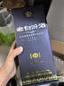 汾酒 老白汾封坛15 清香型白酒  53度 475ml单瓶装 宴请礼赠自饮 实拍图