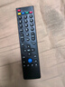 东普立适用Letv乐视39键TV遥控器板电视机通用X3 X60/X50/S50MAX70/S40超3超4 实拍图