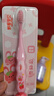 舒客宝贝儿童软毛牙刷2-12岁1支防蛀小刷头新老包装随机发 实拍图