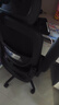 黑白调P1二代 人体工学椅电脑电竞椅子人工力学座椅办公椅 双背联动扶手 实拍图