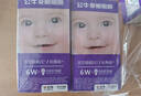 公牛（BULL）LED灯泡节能环保家用商用照明 室内工厂房车间高亮超亮通用球泡灯 【E27螺口】6w 白光6500k 官方护眼高亮度无频闪二级能耗 实拍图